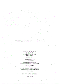 JG T 22-1999 一般通風(fēng)用空氣過濾器性能試驗方法.pdf