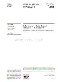 國際標(biāo)準(zhǔn) ISO 9806-2013 太陽能 太陽能集熱器 測試方法.pdf