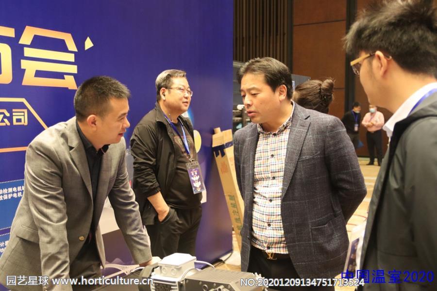 “中國溫室2020”現(xiàn)場展示48.jpg