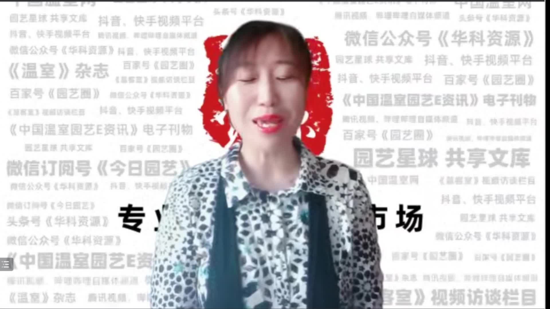 什么是柔性保溫墻日光溫室？它能解決哪些問(wèn)題？.mp4