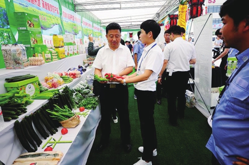 第三屆京津冀蔬菜食用菌產(chǎn)銷對接活動.jpg