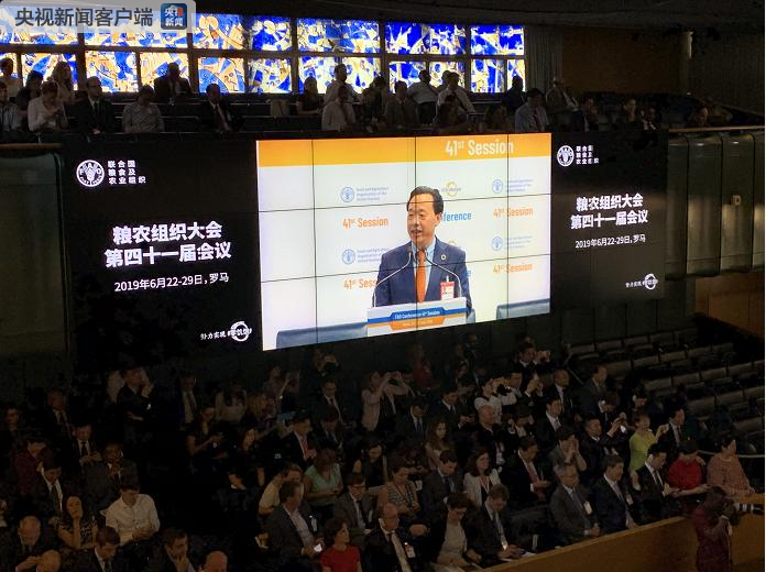 屈冬玉當選聯(lián)合國糧農組織總干事2.jpg