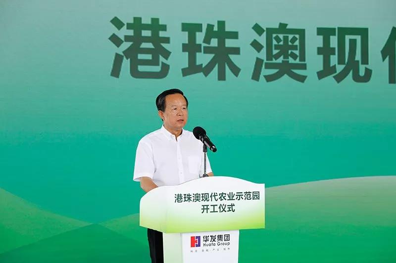 劉嘉文副市長(zhǎng)致辭.jpg