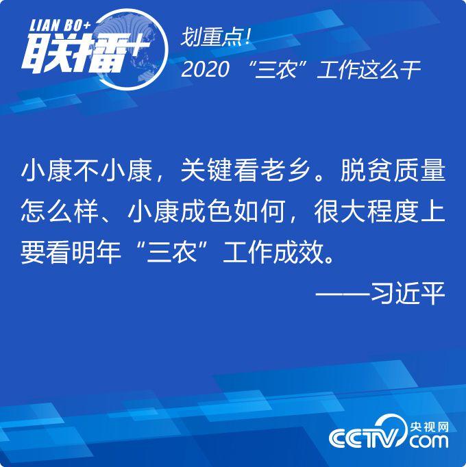 點擊進入下一頁